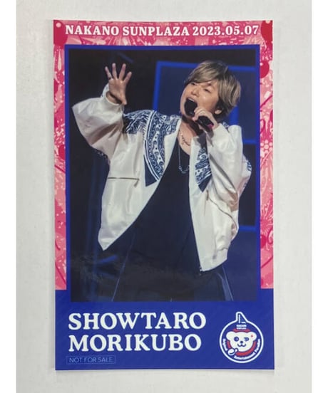 CATEGORY 森久保祥太郎 | K-BOOKS K-POP館 アイドル館 動画館 キャス