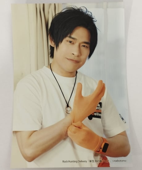 CATEGORY 岩崎諒太 | K-BOOKS K-POP館 アイドル館 動画館