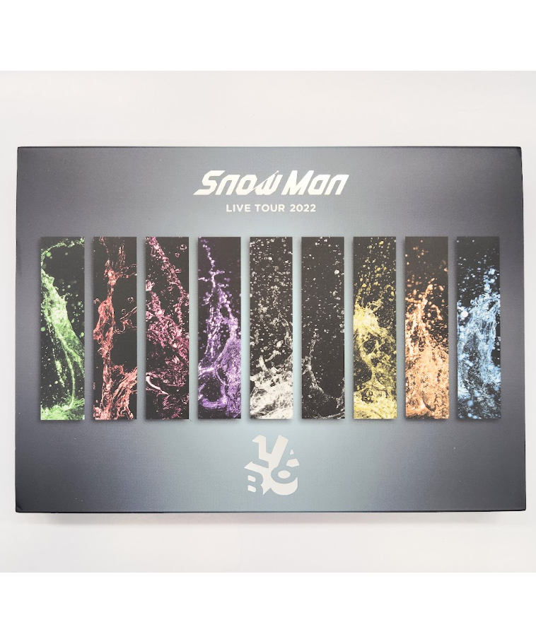 Snow Man LIVE TOUR 2022 Labo.【通常盤】DVD | K-BOOKS