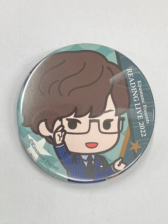 上村祐翔 Kiramune Presents READING LIVE 「Be-Leave」再