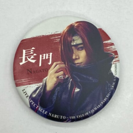 玉城裕規 | STORES