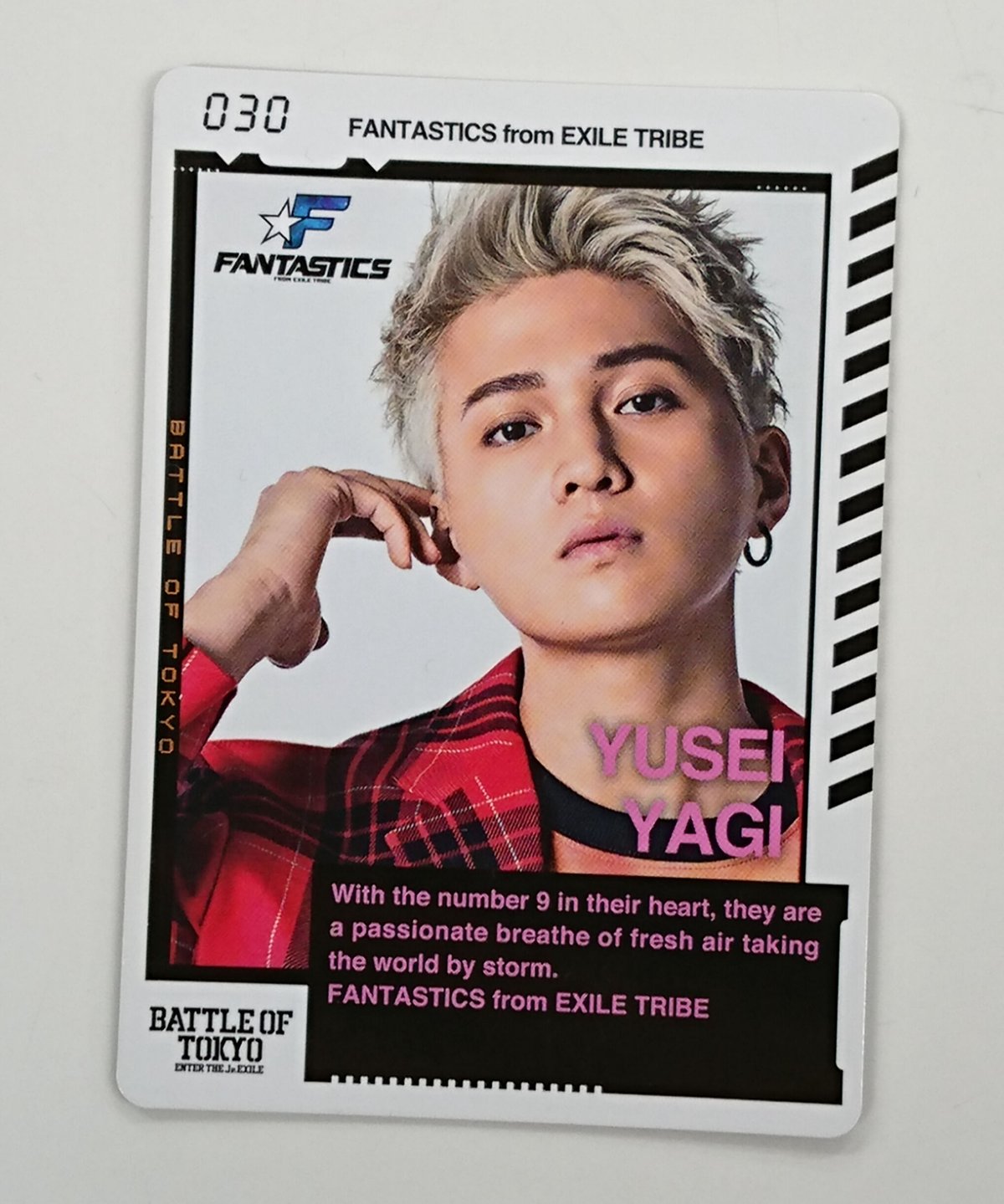 八木勇征 クリチャ クリアチャーム FFJ HSJ FANTASTICS 八木勇征