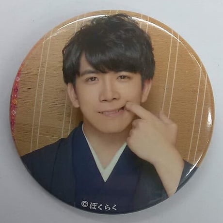 STORES 伊東健人の検索結果