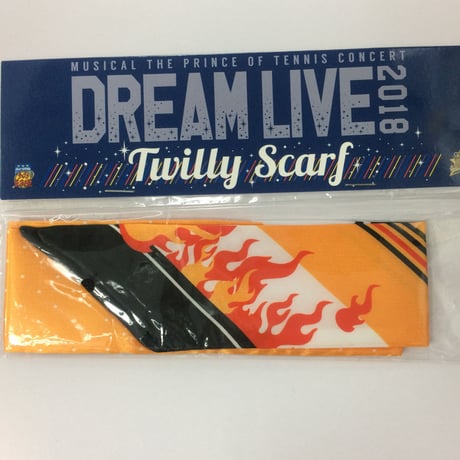 【未開封】テニミュ ドリライ2018 立海 ツイリースカーフ
