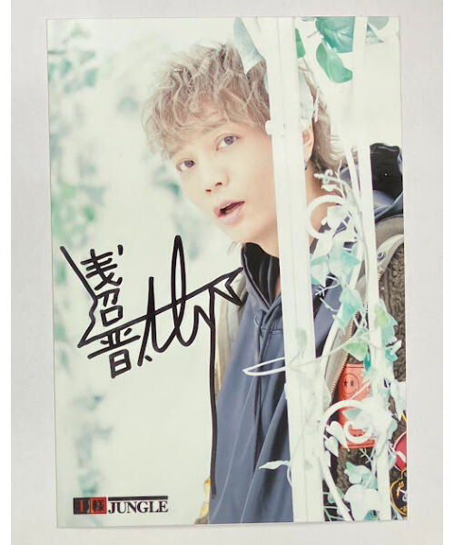 ダイヤのA　直筆サイン　カレンダー　当選　逢坂良太 浅沼晋太郎　オーイシマサヨシ ダイヤのA 直筆サイン カレンダー 逢坂良太 浅沼晋太郎 OxTオーイシ