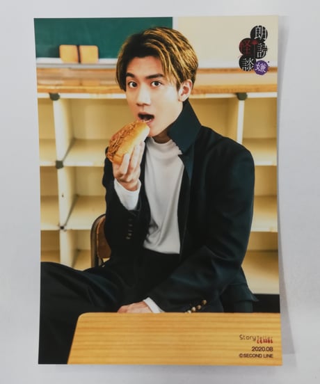 CATEGORY 熊谷健太郎 | K-BOOKS K-POP館 アイドル館 動画館 CATEGORY 熊谷健太郎 | K-BOOKS K-POP館 アイドル館 動画館