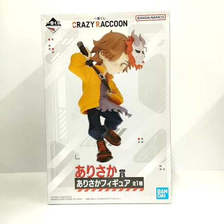 cr 一番くじ フィギュア Crazy Raccoon CRAZY RACCOON 一番くじ 7月13日よりCRグッズ発売!
