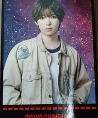 京本大我Prelude ART PUTフィギュア BLVE OF LIBERTY 京本大我 BLUE OF LIBERTY ART-PUT フィギュア - メルカリ