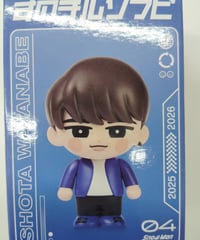 Hey! Say! JUMP 山田涼介 BE＠RBRICK LEO 400％ | K-BOOK