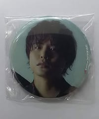 増田俊樹 ますお ミニビーズクッション 変顔Ver | K-BOOKS K-POP館