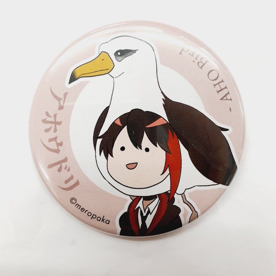 めろんぱーかー KAITO めろんぱーかー サマーフェスティバルグッズ2023