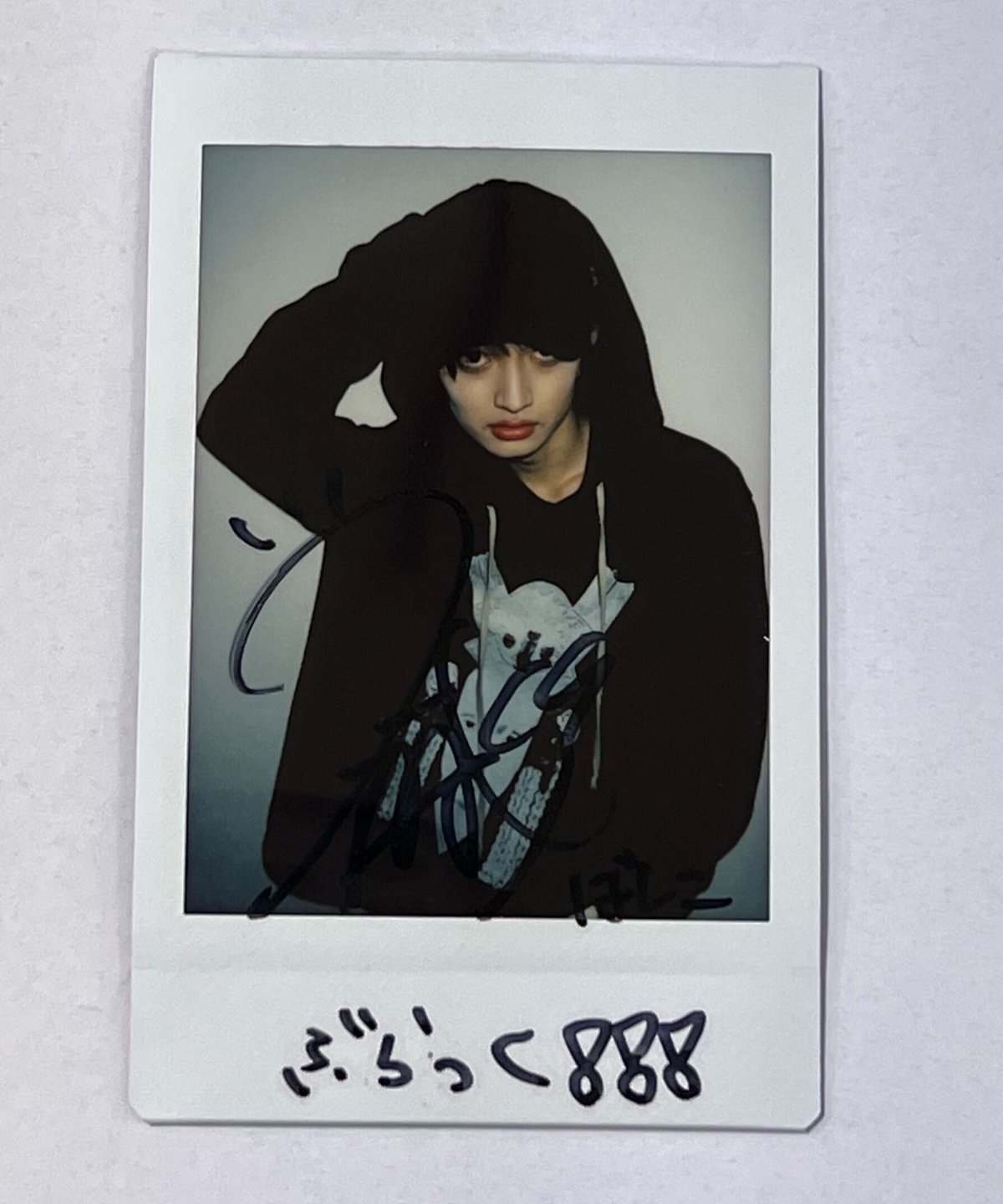 VOYZBOY 石橋弘毅 サイン入りセット