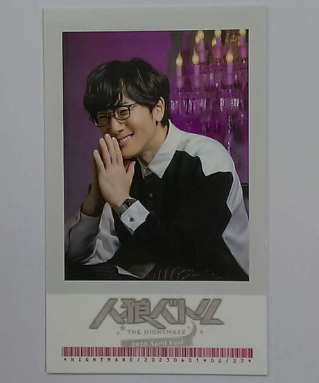 CATEGORY 増元拓也 | K-BOOKS K-POP館 アイドル館 動画館 キャスト館