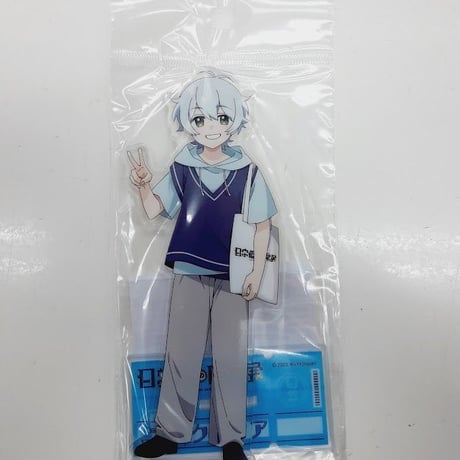クロノア | STORES クロノア | STORES