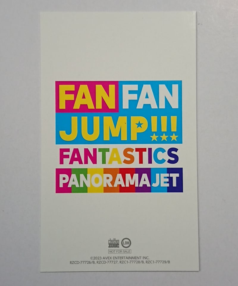 FANTASTICS PANORAMA JET トレカ 八木勇征 | K-BOOKS K-P...