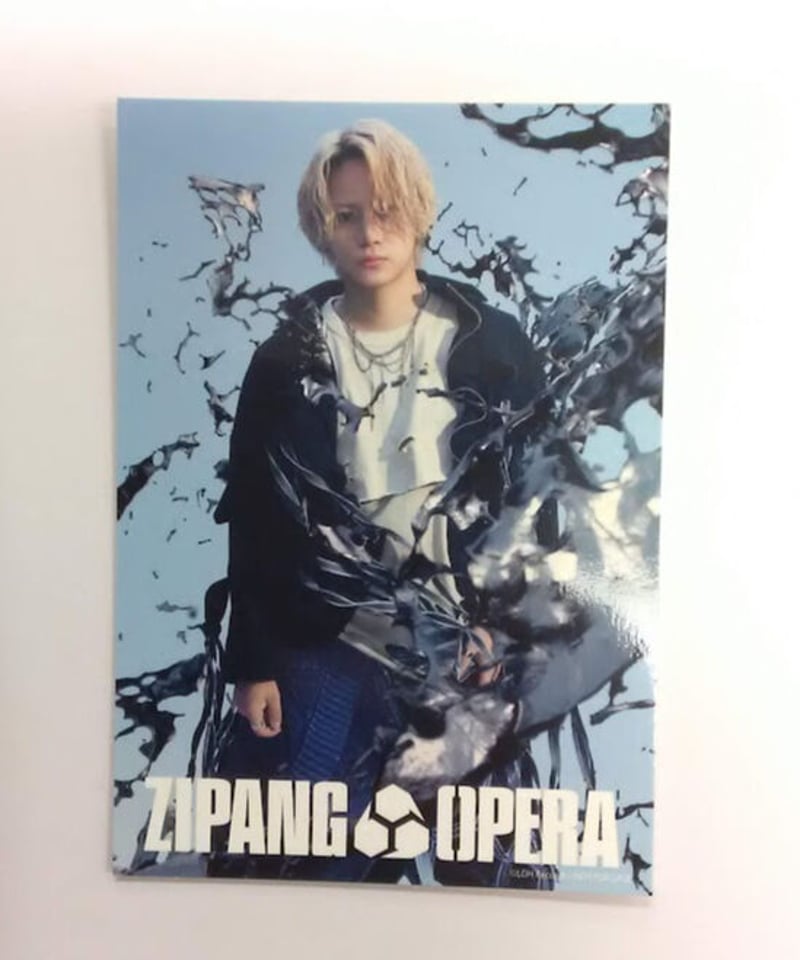 ZIPANG OPERA 風林火山 封入特典ブロマイド B 佐藤流司 ① | K-BOOKS 