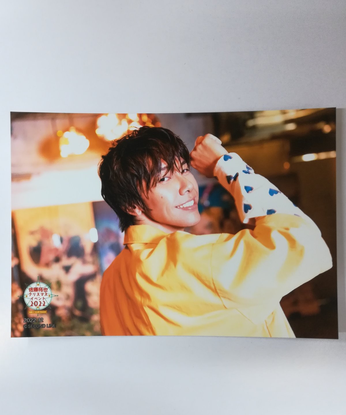 佐藤拓也「佐藤サン、もう1杯 Presents クリスマスイベント 2022