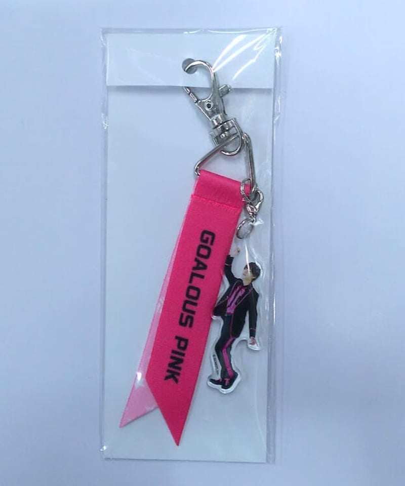 深町寿成 GOALOUS5 リボンチャーム付き アクリルキーホルダー | K