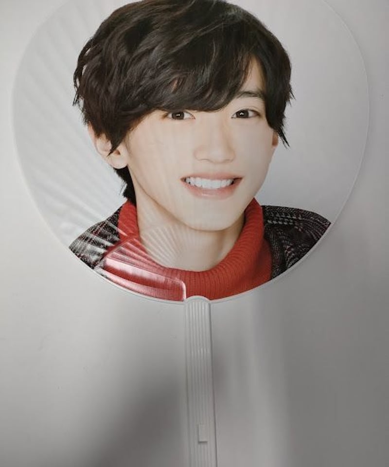 道枝駿佑 うちわ あけおめ 2018 Amazon.co.jp: 道枝駿佑 うちわ 2018 あけおめ : ホーム＆キッチン