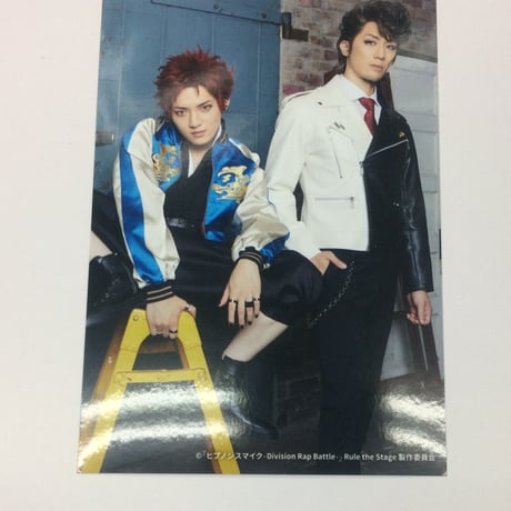 【イタミ有】ヒプステ -track.3-　ランダムブロマイド　シークレット⑦