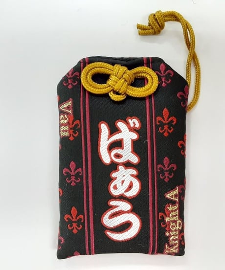 騎士A フォトカ Amazon.co.jp: Knight A 騎士A そうま まひと しゆん ペア
