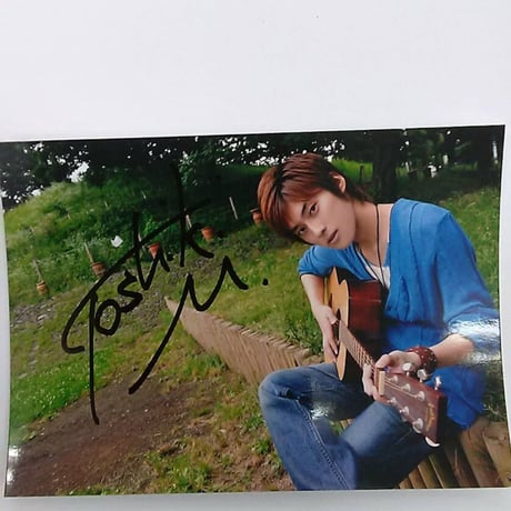 【イタミ有】増田俊樹1st.写真集 Clear mind  直筆サイン入り 2Lサイズ 特典生写真