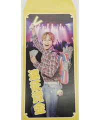 ジャニーズWEST ぶらさげるヤツ(ぬいぐるみ) ◇小瀧望(ぴんく) | K