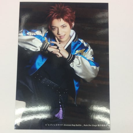 【イタミ有】ヒプステ -track.3-　波羅夷 空却  廣野 凌大　ランダムブロマイド①