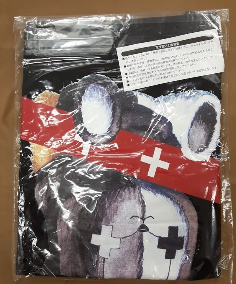 レトルト　レトクマ 未開封】レトルト レトクマ ツインズ ビックTシャツ(メンズ ブラック