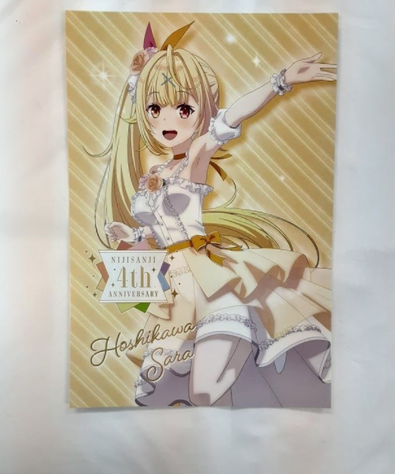 にじさんじ 星川サラ にじさんじ 4th ANNIVERSARYフェア 特典 ライバー
