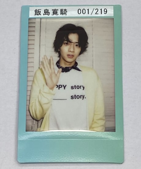 塩野瑛久 青山表参道X AOX　コラボカフェ　アクリルスタンド 男劇団 青山表参道X × コラボレーションカフェ原宿 7/16までコラボ開催中