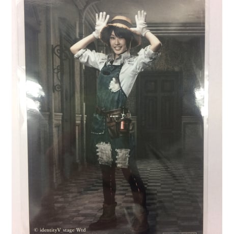 エマ・ウッズ | STORES