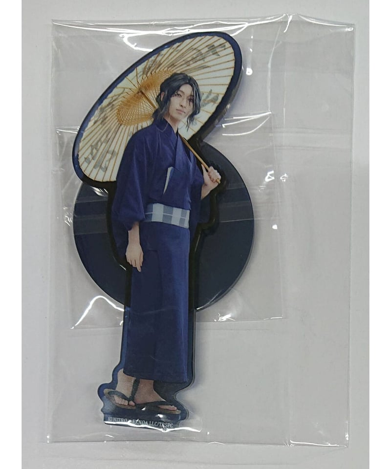 ミュージカル 刀剣乱舞 十周年 南海太郎朝尊 刀ミュ タオル リボン a