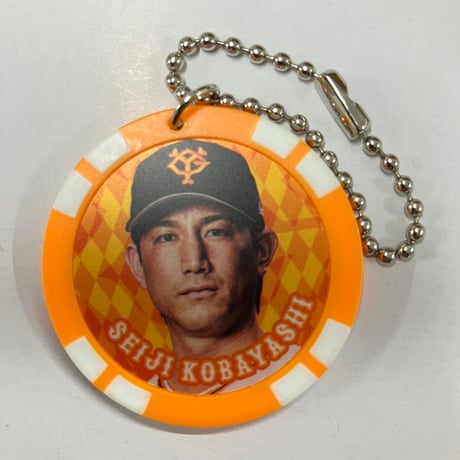 読売ジャイアンツ キーホルダー 小林誠司 選手