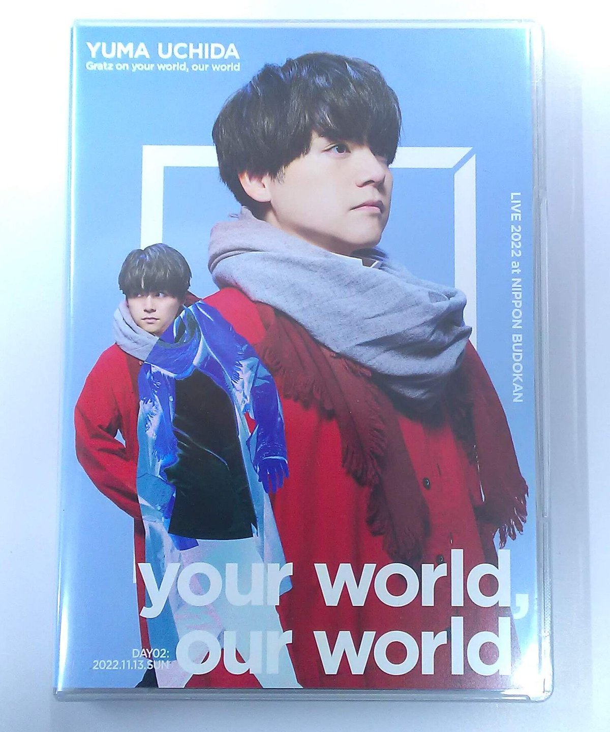 内田雄馬 Gratz your world our world - 声優・アニメ