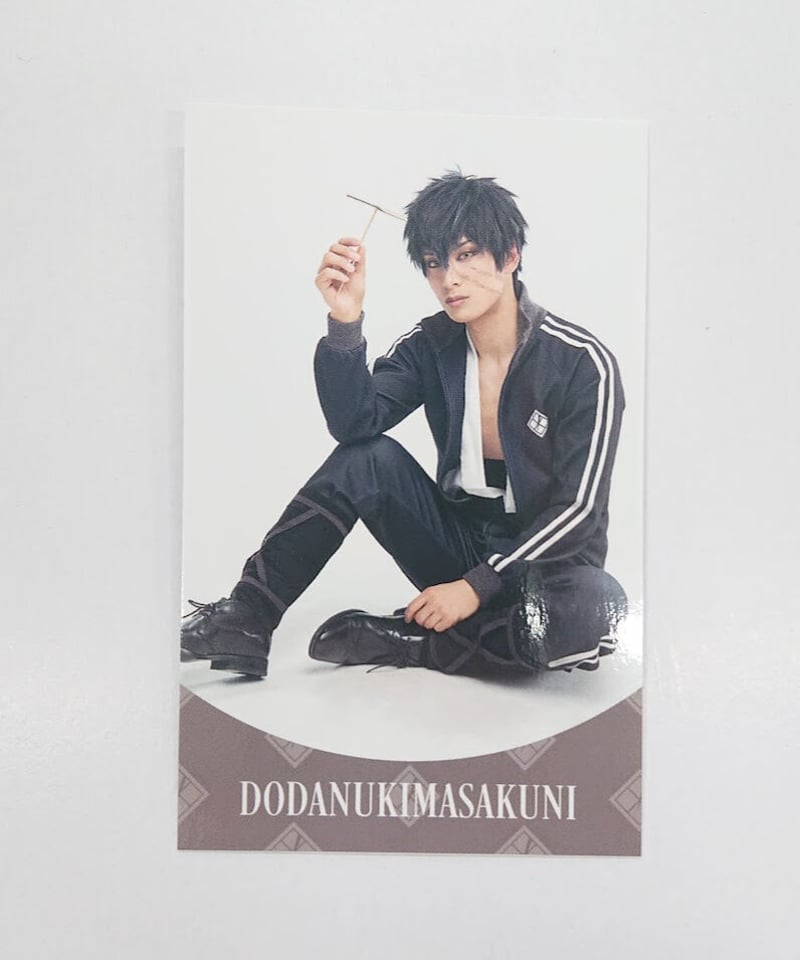 武子直輝 サイン入り チェキ