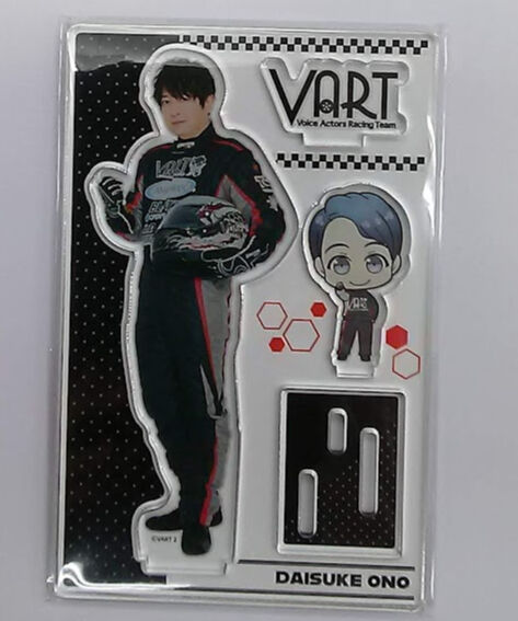 小野大輔 VART アクリルスタンド | K-BOOKS K-POP館 アイドル館