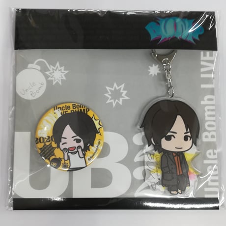 STORES Uncle Bombの検索結果