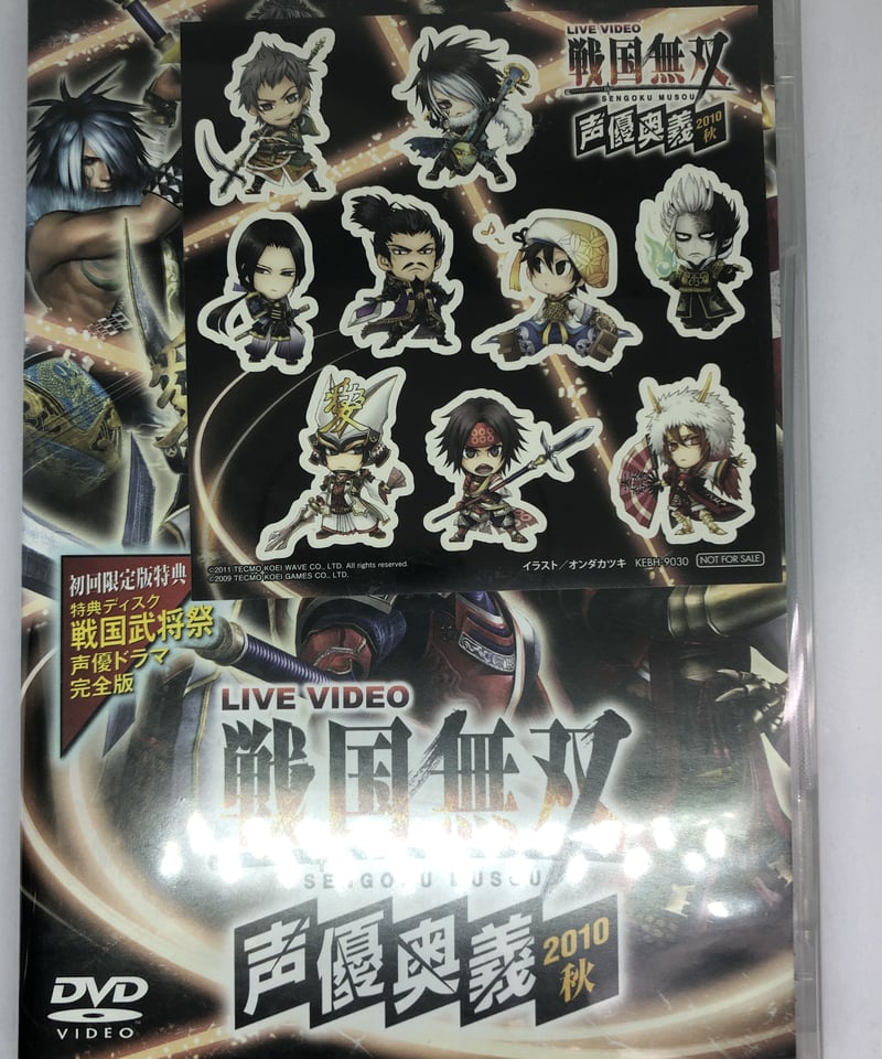 戦国無双声優奥義 2010秋 DVD | K-BOOKS K-POP館 アイドル館 動画館