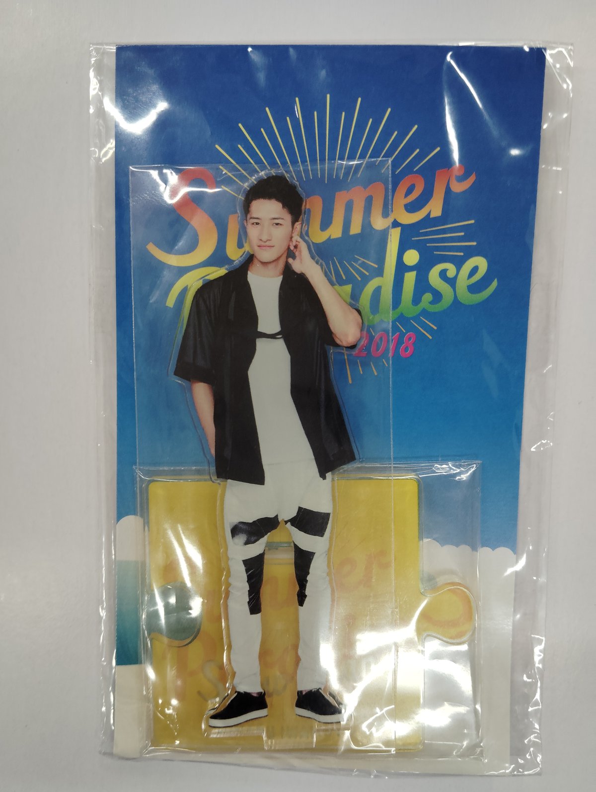 開封品】Snow Man 岩本照 Summer Paradise 2018 アクリルスタンド 