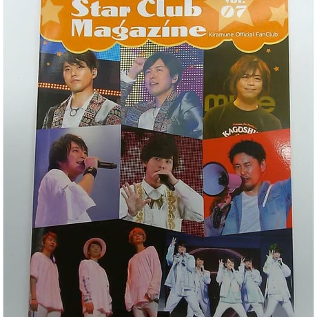 Kiramune  Star Club Magazine Vol.7