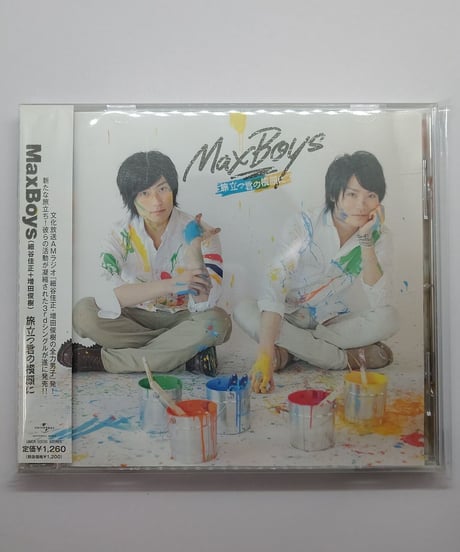 CATEGORY 細谷佳正 | K-BOOKS K-POP館 アイドル館 動画館 キャスト館