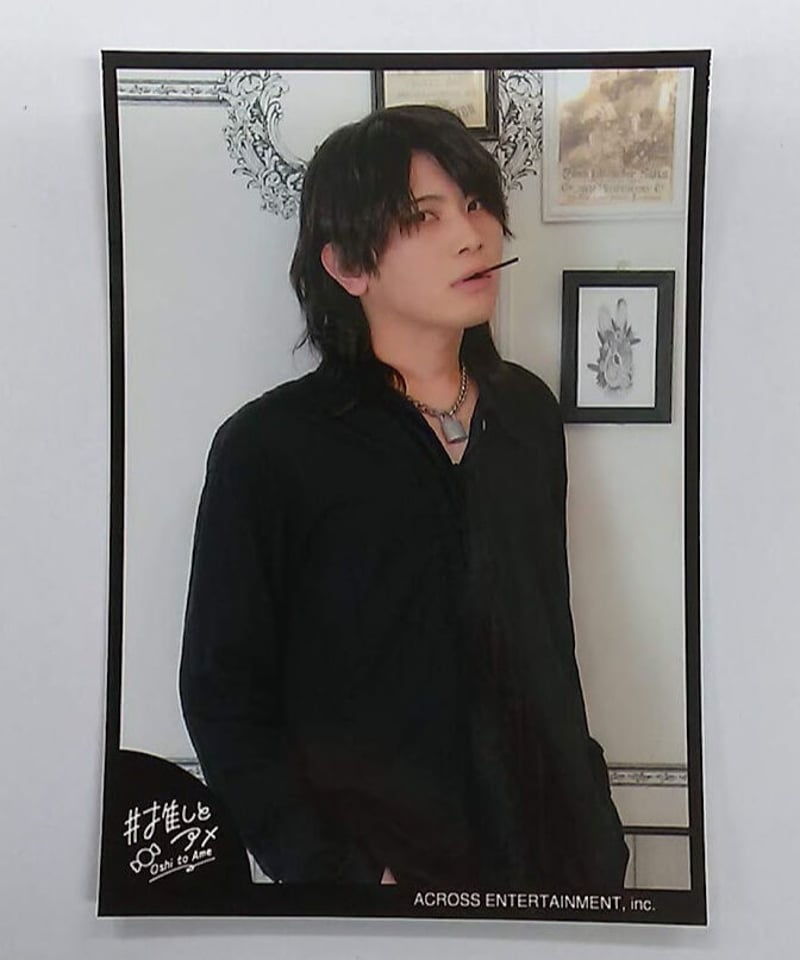 ※新品・レア※ 推しとアメ 直筆サイン入り 堂島颯人 ブロマイド 71kHvXRpCvL._UF350,350_QL50_.jpg