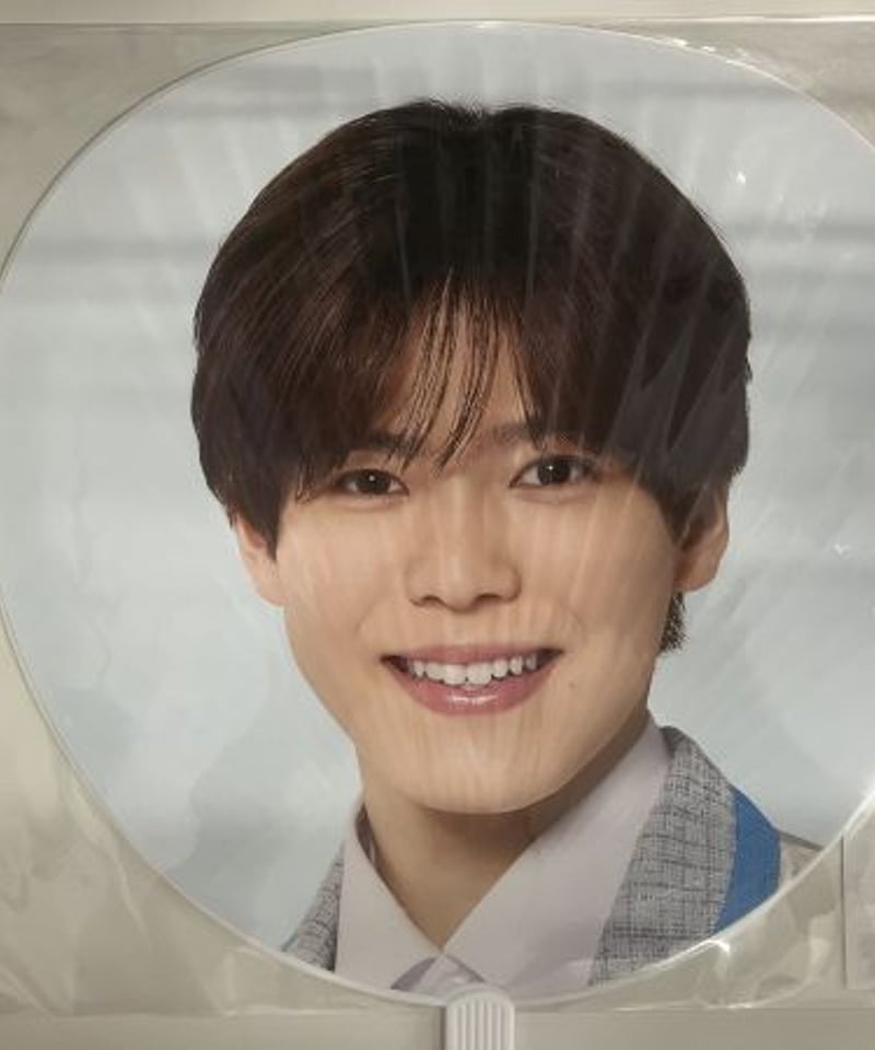 少年忍者　北川拓実　忍者コレクション　コンプ 少年忍者 LIVE 2025 This is 忍者」 ジャンボうちわ 北川拓実