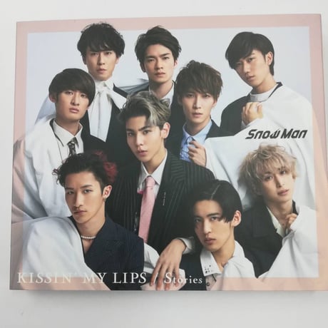 Snow Man CD 「KISSIN’ MY LIPS/Stories」 [通常盤初回プレス]