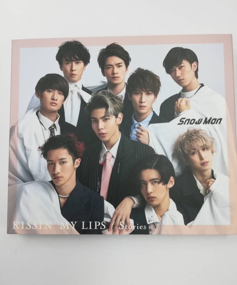 Snow Man CD KISSIN' MY LIPS Stories 全形態 - 邦楽 Snow Man CD KISSIN' MY LIPS Stories 全形態 - 邦楽
