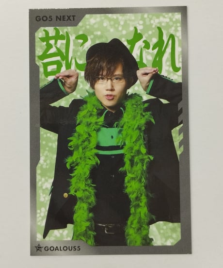 CATEGORY 小松昌平 | K-BOOKS K-POP館 アイドル館 動画館 キャスト館