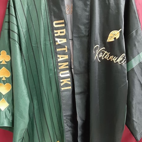 浦島坂田船 | STORES