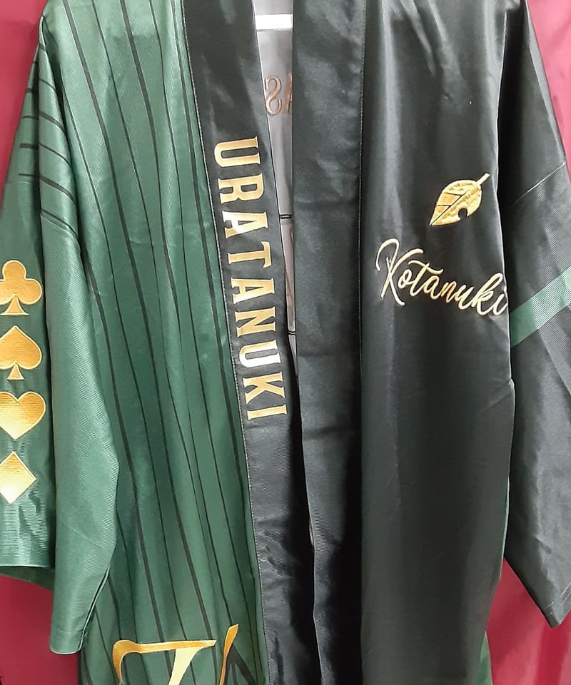 浦島坂田船 うらたぬき SUMMER TOUR 2019 浦島Theカジノ船 俺たち愛