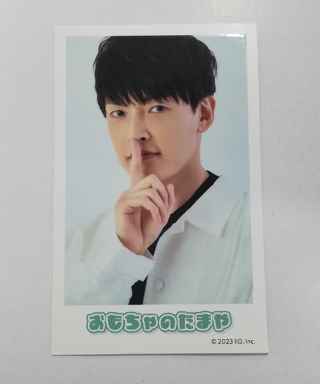 みんあい　ブロマイド24枚　パンフレット2冊　田丸篤志 みんあい ブロマイド24枚 パンフレット2冊 田丸篤志